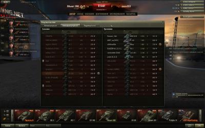 Прикрепленное изображение: shot_002.jpg